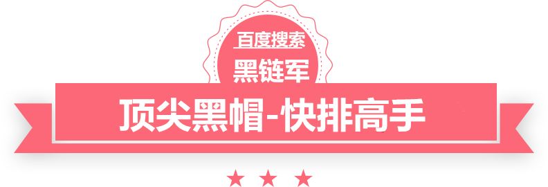 蒋圣龙：战胜印尼让我们变得强大 会比巴林展现更好的东西